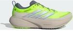 ADIDAS SUPERNOVA RISE 3 ATR RUNNING SHOES