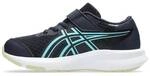 ASICS Kinder Running-Sch. Ki PATRIOT 14 PS