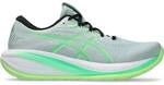 ASICS Herren Laufschuhe GEL-CUMULUS 28