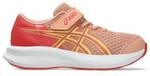 ASICS Kinder Running-Sch. Ki PATRIOT 14 PS
