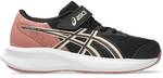 ASICS Kinder Laufschuhe PATRIOT 14 PS