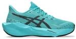 ASICS Kinder Running-Sch. Ki NOVABLAST 6 GS