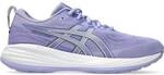 ASICS Kinder Laufschuhe GEL-CUMULUS 27 GS
