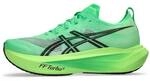 ASICS Herren Running-Sch. He/Uni MEGABLAST