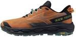 MIZUNO Herren Running-Sch. He/Uni WAVE MUJIN 11