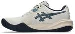 ASICS Herren Tennis Outdoor-S.nieder He/Uni GEL-CHALLENGER 15 INDOOR 15