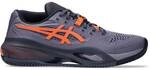 ASICS Herren Tennisoutdoorschuhe GEL-RESOLUTION X CLAY