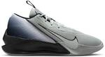 NIKE Herren Basketballschuhe G.T. JUMP ACADEMY