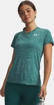 Under Armour 1384227, UNDER ARMOUR Damen Shirt TECH SSV- TWIST Grau female