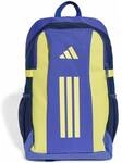 ADIDAS Rucksack APWR KIDS