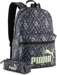 PUMA Freizeittasche PHASE AOP Backpack Set