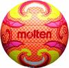 Molten V5B1502-O, MOLTEN Volleyball V5B1502-O Orange, Ausrüstung &gt;