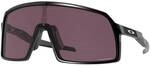 OAKLEY Herren Brille SUTRO S