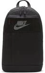 NIKE Rucksack NK ELMNTL BKPK - LBR