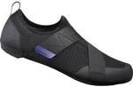 SHIMANO Indoor-Fahrradschuhe IC100
