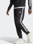 Adidas IC0041, ADIDAS Herren Sporthose AEROREADY Essentials Tapered Cuff Woven
