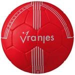 ERIMA Ball VRANJES 17