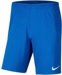 NIKE Kinder Teamhose Y NK DF PARK III SHORT NB K