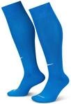 NIKE Herren Socken Nike Classic II Cushion Over-the-Ca
