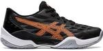 ASICS Kinder Handballschuhe GEL-BLAST 3 GS