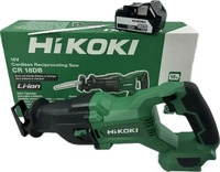 Hikoki 335790, HiKOKI BSL1850 Akku 18V 5,0Ah
