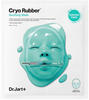 Dr.Jart+ Cryo Rubber with Soothing Allantoin 44 g Gesichtsmaske
