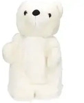 Kinderw&auml;rmflasche Eisb&auml;r 1 St W&auml;rmflasche