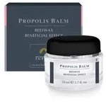 Revita Propolis Balm 50 ml Balsam