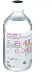 Serasept 2 L&ouml;sung 1000 ml