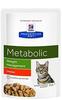 Hill's Prescription Diet Feline Metabolic Pouch 12x85 g Beutel