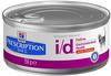 Hill's Prescription Diet I/D Feline Digestive Support 24x156 g Futter, Grundpreis: