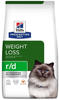Hill's Prescription Diet Feline Weight Loss R/D 3 kg Pellets