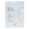 SVR B3 Intensief Hydraterend Masker 12 ml Gesichtsmaske