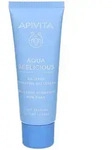 Apivita Aqua Beelicious Oil-Free Hydrating Gel-Cream Light Texture 40ml 40 ml Creme