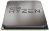 AMD Ryzen 9 5950X - 3.4 GHz - 16 Kerne - 32 Threads, tray