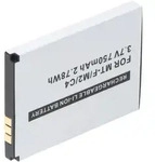 Akku kompatibel f&uuml;r AVM FRITZ!Fon MT-F, M2, C4, C5 Li-Ion Akku 312BAT006