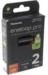 Panasonic eneloop pro, vorgeladen, 2-Pack BK-4HCDE/2BE Akku NiMH, Micro, AAA, HR03,
