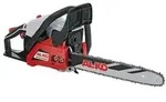 AL-KO Benzinkettens&auml;ge BKS 4040, Rot, Schwarz, Silber