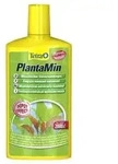 Tetra PlantaMin f&uuml;r Wasserpflanzen