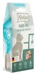 MjAMjAM&reg; Katzensnack Snackbox vorz&uuml;gliches Kalbsfilet, Adult, 35 g