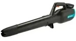 GARDENA Akku-Bl&auml;ser-Set PowerJet 18V P4A, 4-teilig, Schwarz