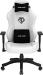 Anda Seat AD18Y-06-W-PV, Anda Seat Phantom 3 L - wei&szlig;