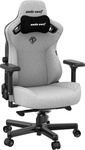 Anda Seat AD12YDC-XL-01-G-PV/F, Anda Seat Kaiser Series 3 XL - grauer Stoff