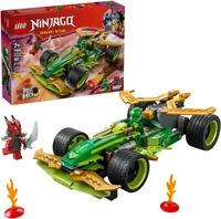 LEGO NINJAGO 71828 Lloyds Actionflitzer