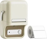 Niimbot 1AC23171603, Niimbot B21 Pro cremig + Etikettenrolle