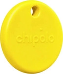 Chipolo CH-RWS002, Chipolo POP Bluetooth Locator, gelb