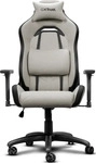 TRUST 25532, Trust GXT723B RUYA Premium Fabric Gaming Chair Beige