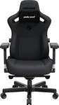 Anda Seat AD12YDC-XL-01-GB-CF, Anda Seat Kaiser 3 Premium Gaming Chair - XL Size Dark