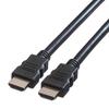 Vention AACBL, Vention HDMI 1.4 High Quality Cable 10m Black