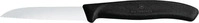 Victorinox 6.7433, Victorinox Gem&uuml;semesser mit abgerundeter Spitze und geriffelter